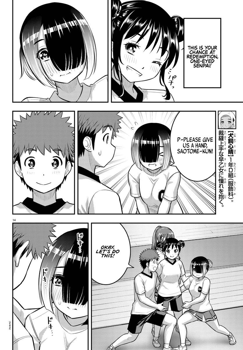 Yankee High School Girl Kuzuhana-chan, Chapter 103 image 14